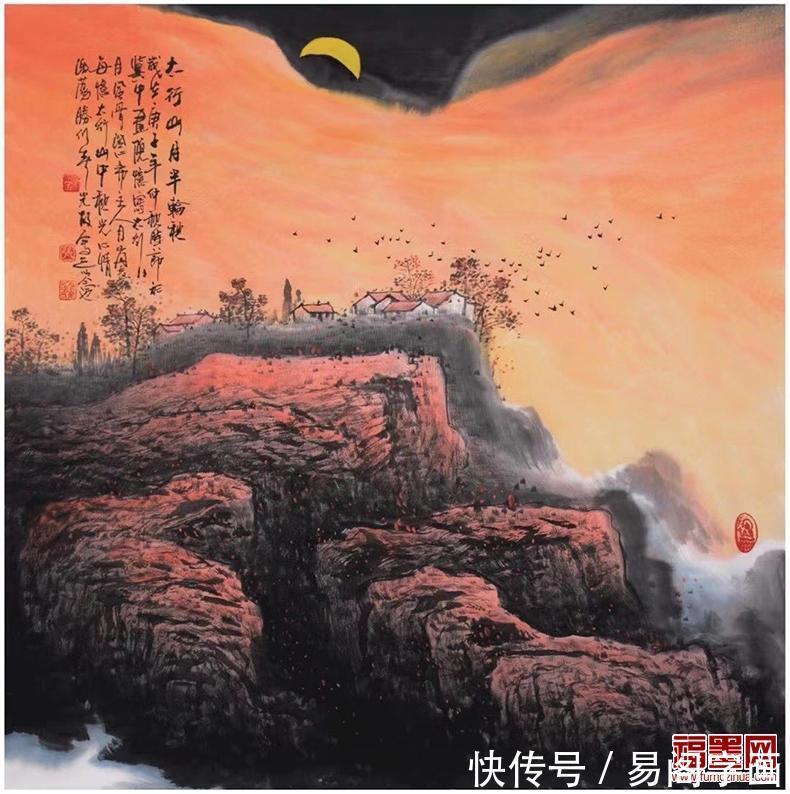 虚实|画家张月岗 太行峥嵘入画来