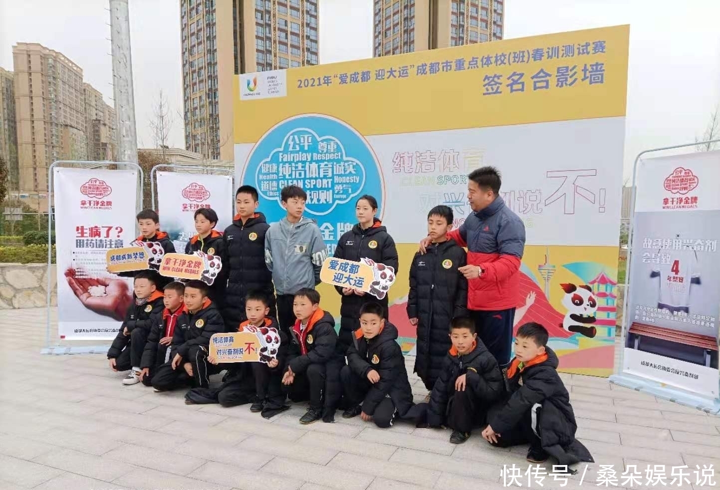  【医疗保障】“医”路护航赛场无忧｜我院全力保障区职工乒乓球比