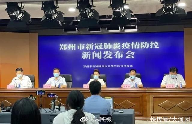 中小学校|郑州本土病例112例 新增11人均为全员核酸筛查发现 查看各区分布