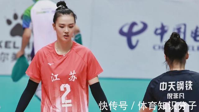 张常宁|津苏争冠:江苏女排并非毫无胜算,蔡斌或许还有“大招”祭出