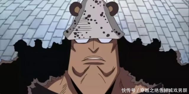 伊万科夫|如果抽取十年的寿命换取一颗恶魔果实,你会选择哪一颗选D明智