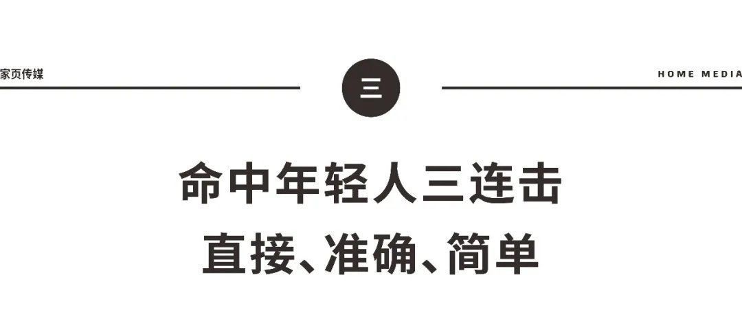 烤箱|家页观察丨美国智能烤箱Tovala，用器食结合打动“懒惰”的年轻人