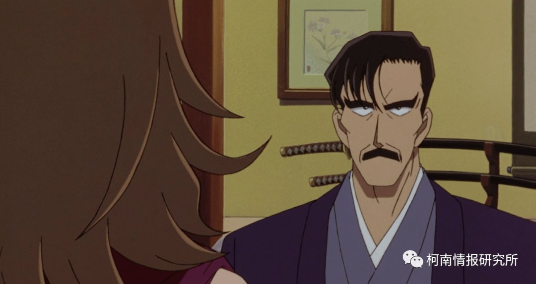 小田切敏郎部长