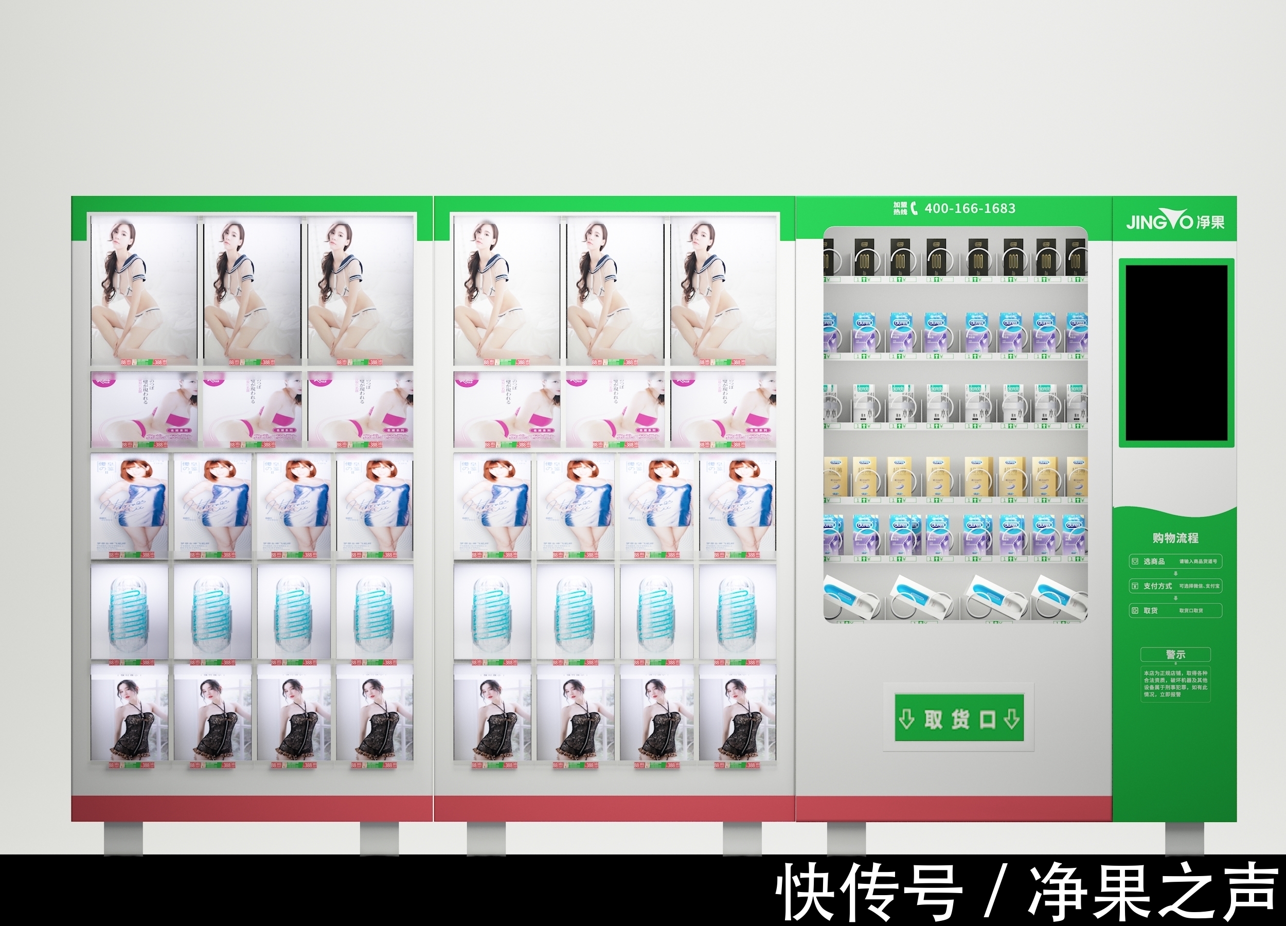 拼多多|人到中年，职场消失，他们都干什么去了？