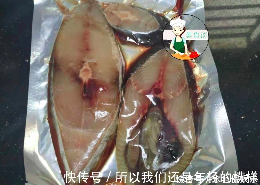 小青桔|夏天吃鱼就该吃此鱼，目前无法人工养殖，肉厚刺少，煎着吃贼香