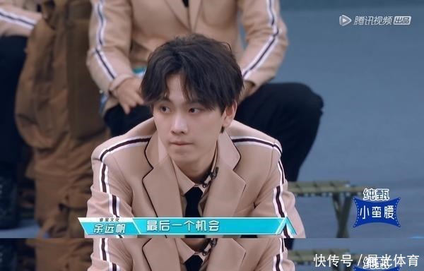 《创2》又被嘲了前11名简直是大型回锅肉现场!