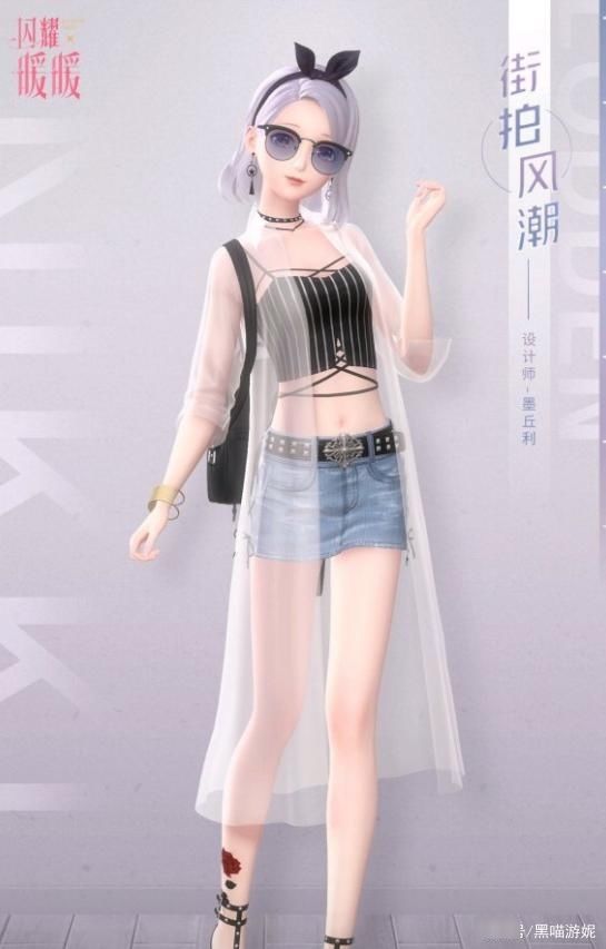 小丑套|闪耀暖暖:综合评价最低的几款套装 最差非凡锁定游乐园小丑套