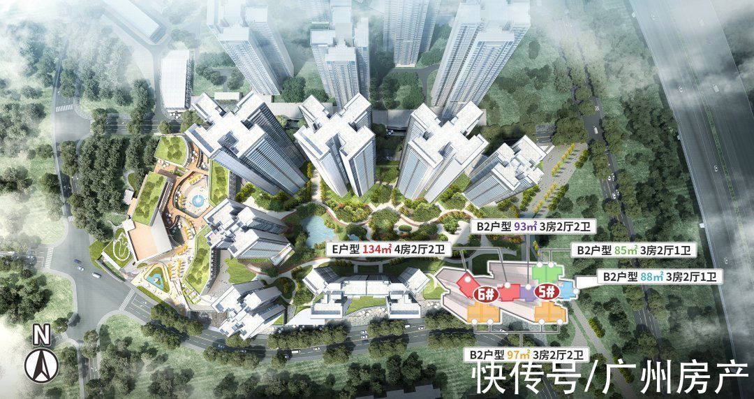 云埔|科学城新盘价格曝光！4.1万起买保利罗兰国际，值吗？