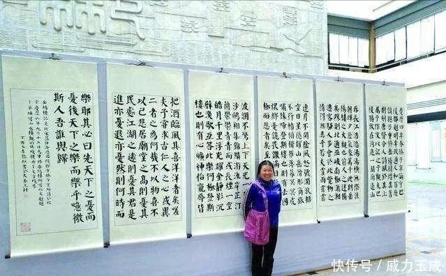 李艳红&朴实的农妇写得一手精湛的楷书,柳骨颜筋,网友:能入中书协