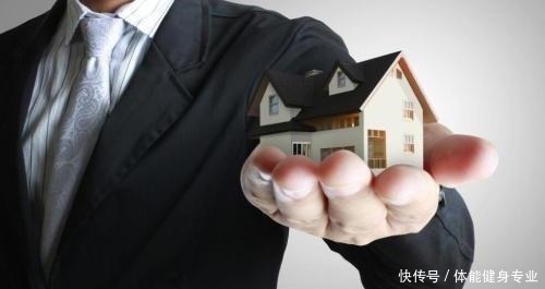 房子|“先过户”还是“先付款”不想白白亏钱,最好先搞清楚!