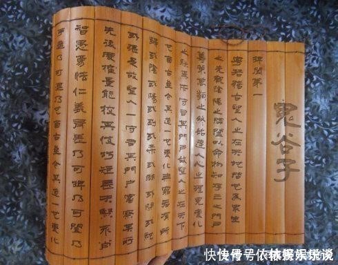 特斯拉|世界上接近“神”的5个人，中国独占3人，孔子也得称他为老师