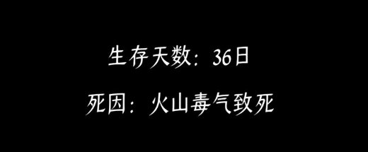 极限|极限带妹！在这款末日游戏中活下去的方式居然是不做人了？