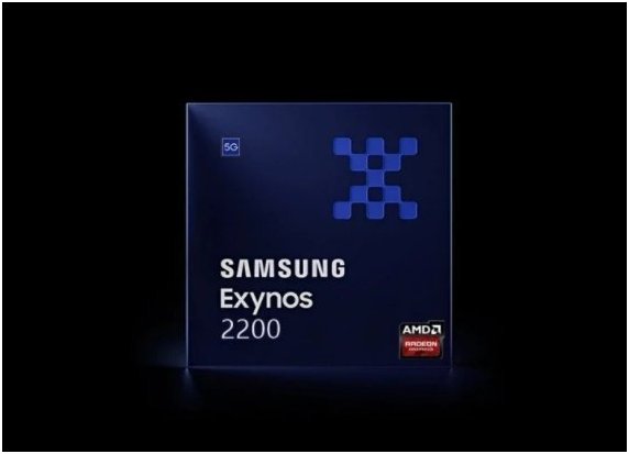 exynos|消息称三星2月9日举行Galaxy S22系列发布会，45W 充电器现身官网