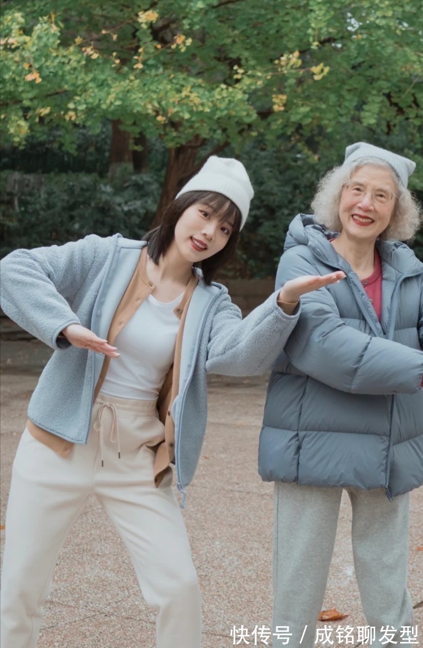 时髦|这位八十岁的奶奶比年轻人会穿!时髦大气又显活力,真是穿衣典范