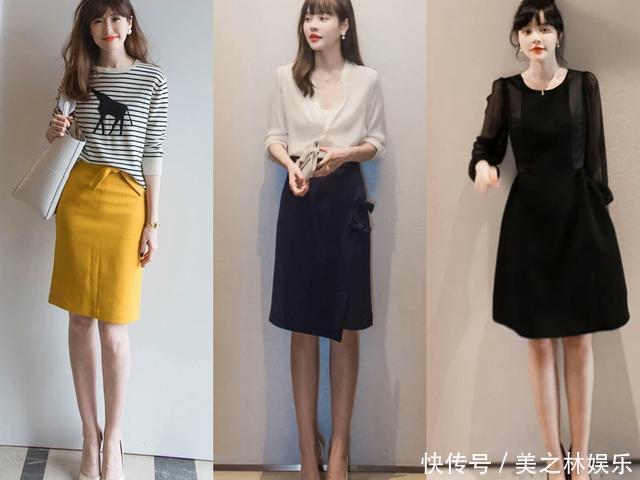 失宠|入秋后连衣裙“失宠”了,今年流行这样穿,时髦精们早穿上了