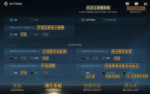 安装|鲜牛加速器教你快速注册安装，加速《英雄联盟》手游
