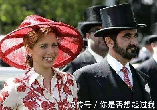 约旦|迪拜王妃出逃,年老的丈夫盼娇妻回头,拿起笔写诗表达爱情