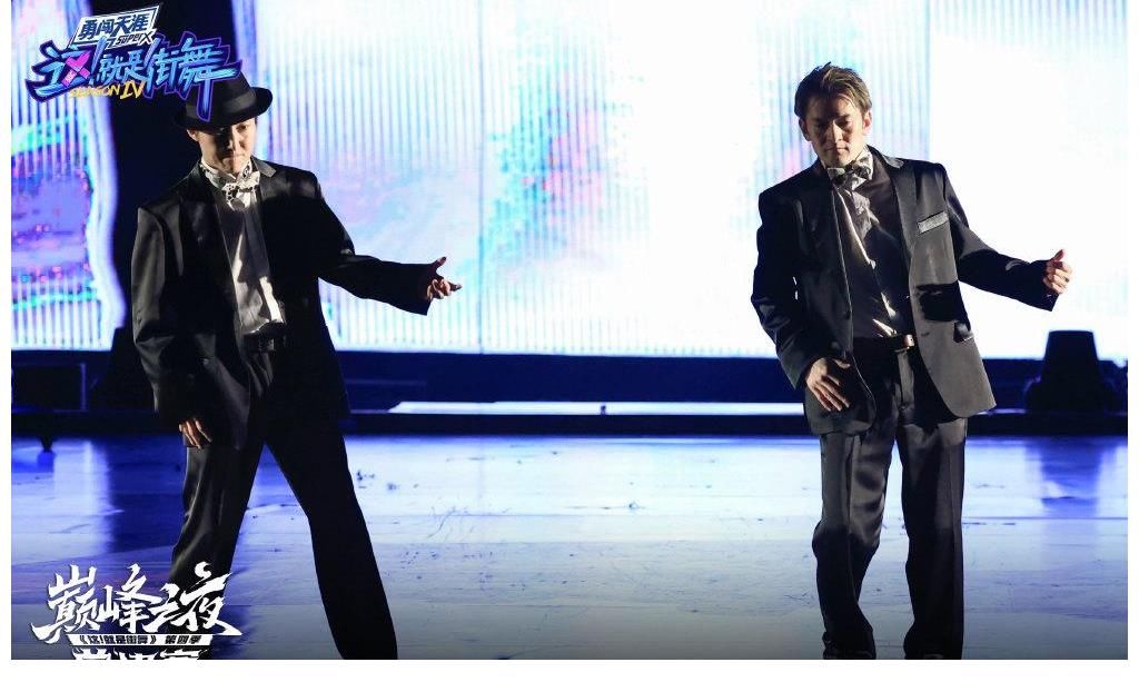 《街舞4》總決賽節(jié)目組評(píng)審團(tuán)遭“爭議”？來看中國舞協(xié)如何回應(yīng)