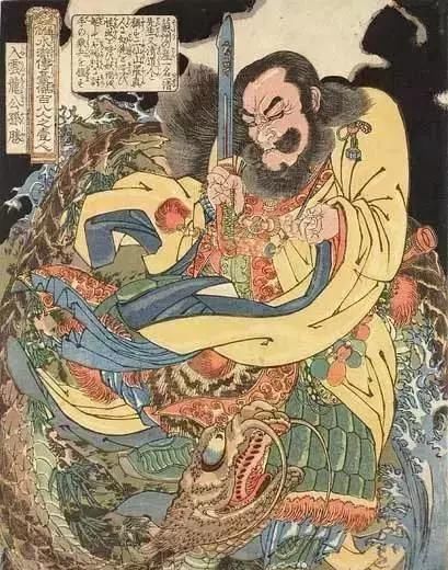 浮世绘&日本人眼中的梁山好汉长啥样——歌川国芳笔下的水浒人物