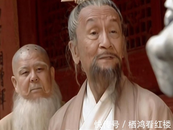 贫道#为什么冲虚道长要当众坦承自己武功不如令狐冲,不怕丢人吗?