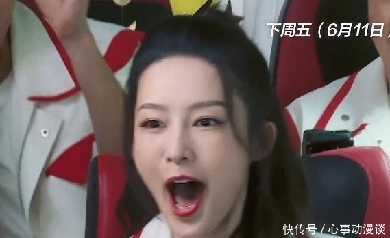 宋雨琦|跑男春游特辑嘉宾以手托鸟,蔡徐坤跟鸟对话,baby躲后面不敢伸手