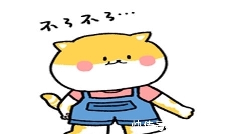 |幽默笑话:头儿,俺怀孕了,老公让俺找你谈一谈这个问题!