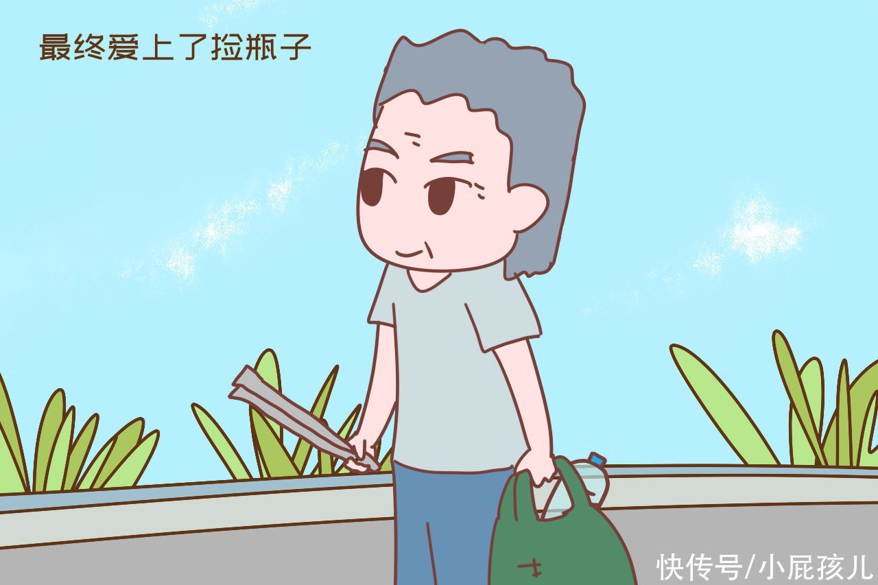 晚年@退休后的父母没有爱好没事做,晚年到底怎么过?看几位老人的经历