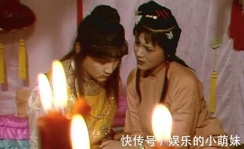 贾宝玉$狐媚子变身白莲花,拿下了贾宝玉,笼络住王夫人,却栽在贾母手里