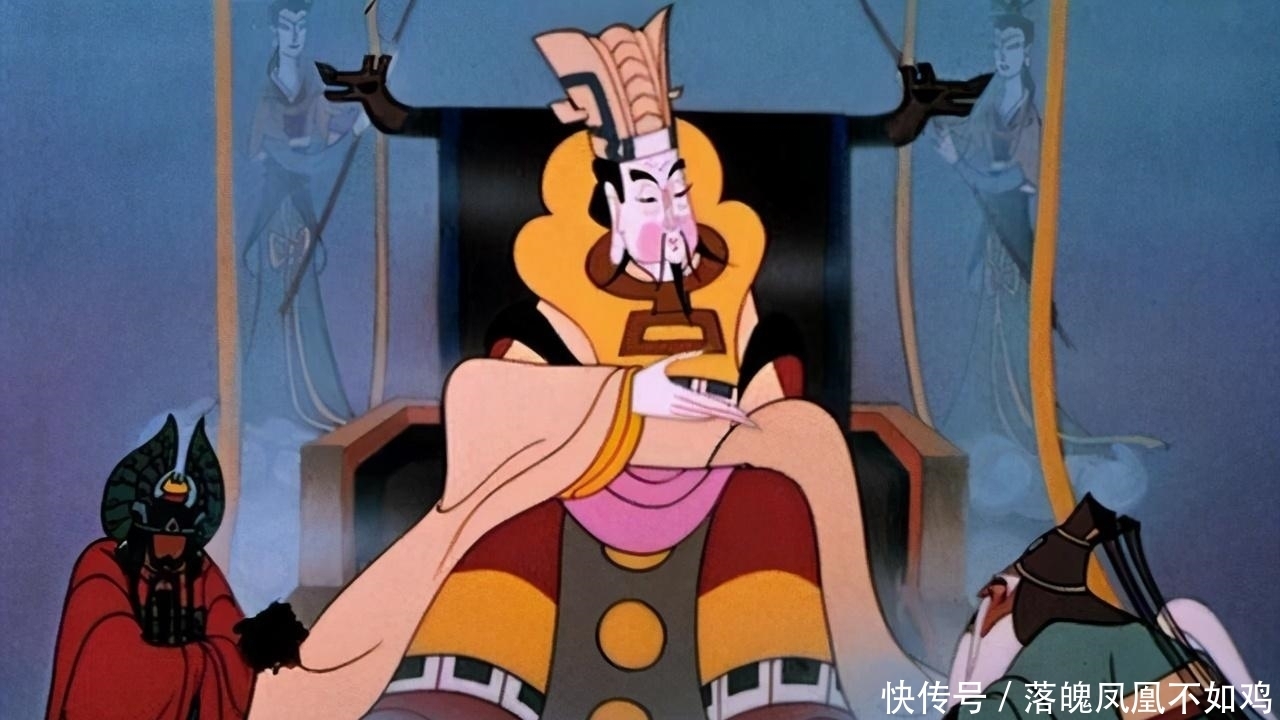 当中|中国神话当中,玉皇大帝的地位是怎么来的,是由谁任命的吗?