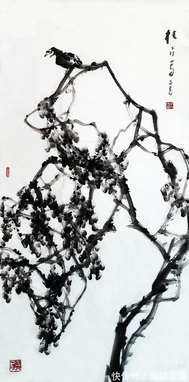 交流展!"翰墨留韵一8省市国画名家天津交流展"开幕