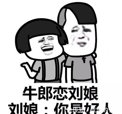 |开心笑话:骑车时不小心被旁边宝马的别倒