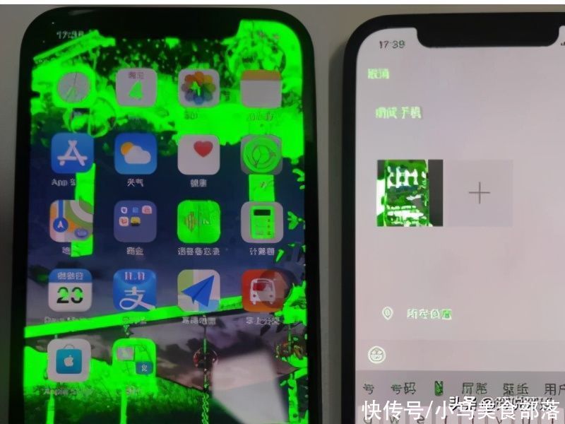 屏幕|如何判断自己买的苹果12系列手机存在屏幕发绿问题？