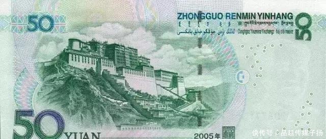 毛主席的头像|已经发行五套的人民币,前面三套竟因一人反对央行没敢印毛主席像