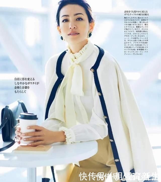 气质 聪明的女人都穿这三件衣服!更适合30+显气质,搭配也是自由有型
