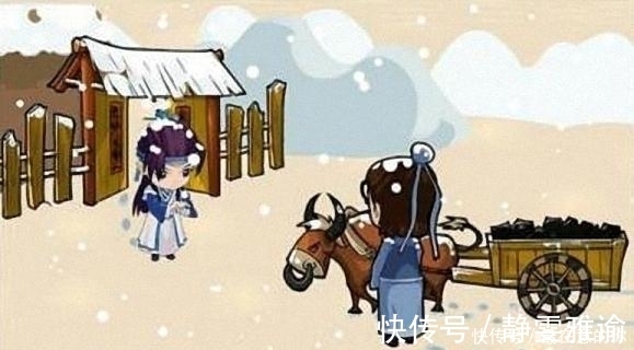 |幽默笑话:公司差旅费一直超支,老板很不高兴,要求经理减少开支