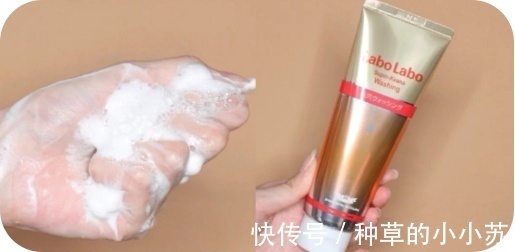 洁面|不注意就烂脸!洗面奶千千万万,让我无限回购的却只有这几支!