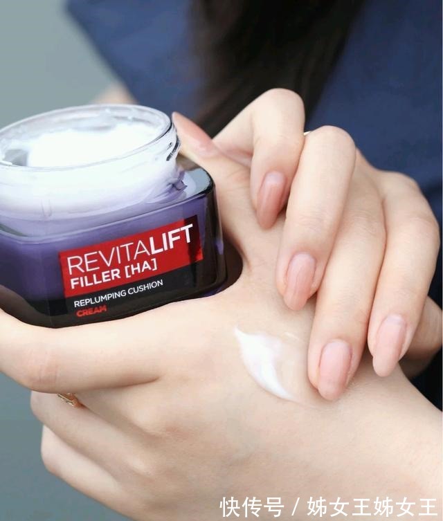 肤质 教你按年龄和肤质选面霜,只选对的不选贵的才是真理!