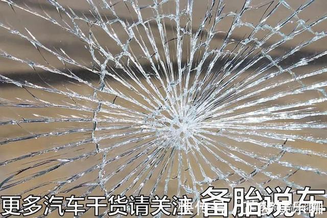 早上车玻璃结冰了怎么办?如何快速除冰?