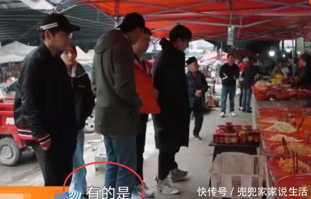 《向往的生活》满足不了陈伟霆,看到他买的奢侈水果,度假来了!