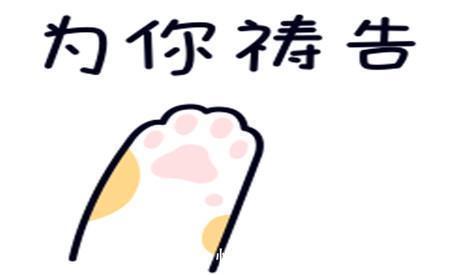 |幽默笑话:哥们租了个新房子,发现和办公室一美女同事成了邻居