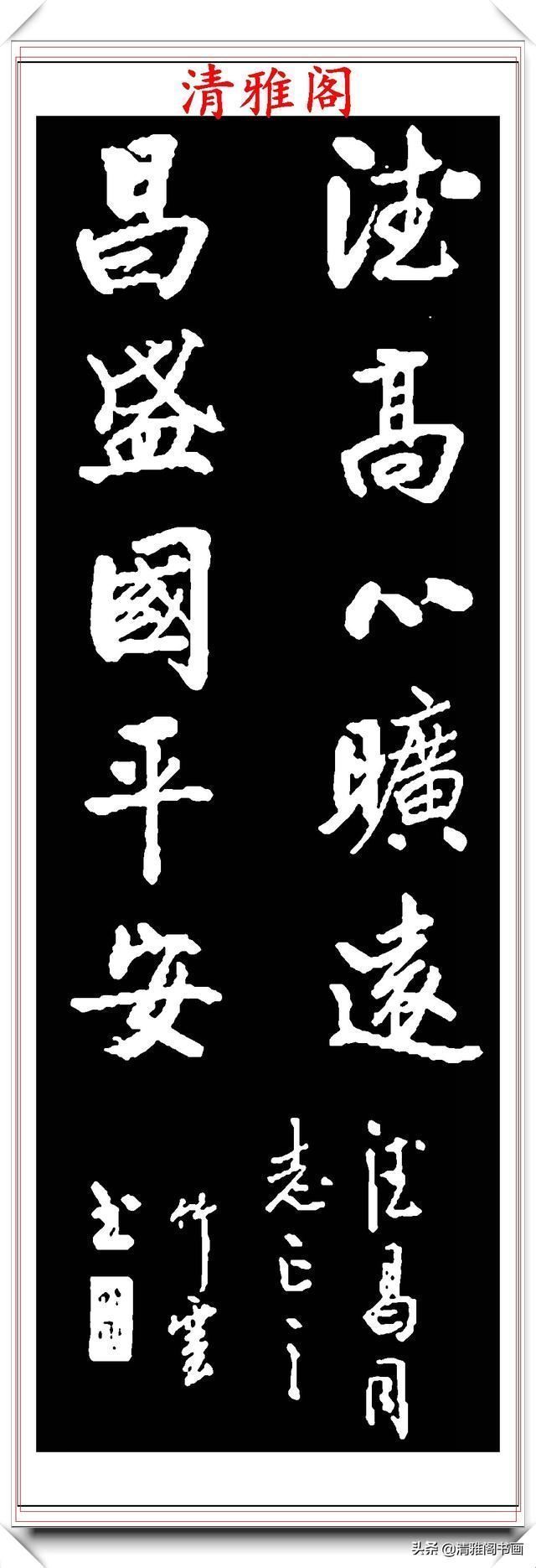 张定才$著名老书法家张定才,精选15幅行书对联欣赏,珍贵万分,冠绝古今