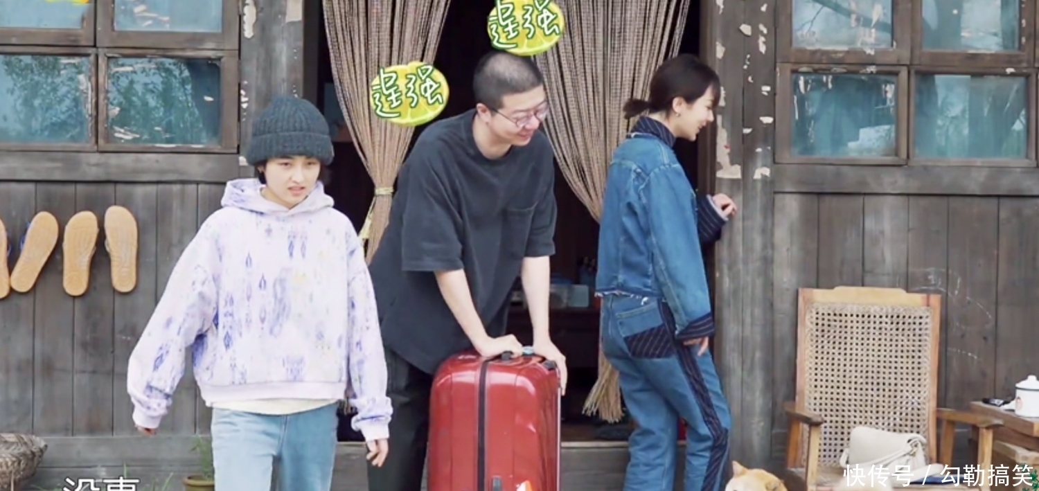 陈赫|向往的生活5:陈赫李诞的人懒碎嘴人设翻车,节目组剪辑又陷争议