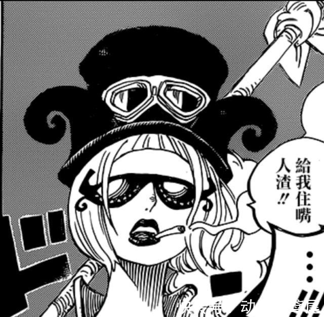 宣战|海贼王:龙哪来的勇气向世界ZF发起宣战?就凭借四个废材军长吗?