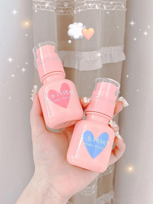 寒假入门级美妆护肤，每天一块，吃土女孩无压力！