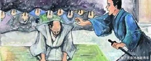 笑话|日本武士的切腹自尽,听起来十分厉害,没想到却是一个笑话!