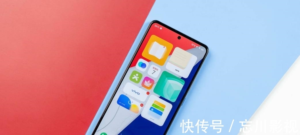 vivo|vivo爆款旗舰，120W快充+12GB+256GB，从4198跌至3298元