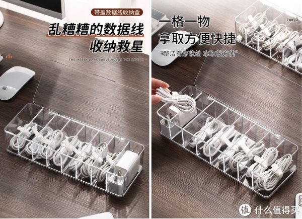 家居|12款百元以下超实用的宝藏家居收纳好物推荐,一次整理,终身不乱!