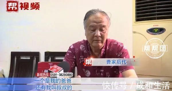 安置|老宅18年前拆迁，安置分得14套房，如今办证犯难了