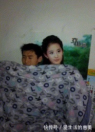 |搞笑GIF趣图:下次再也不去你家了,真特么危险