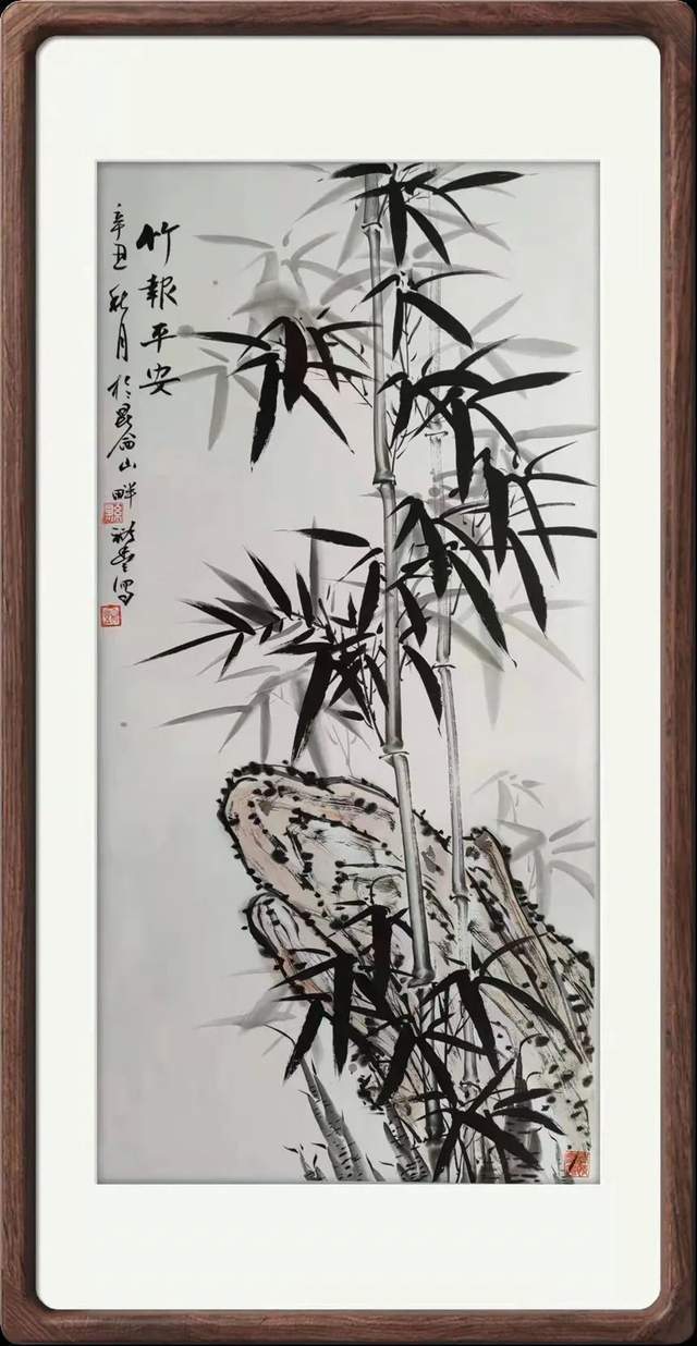 首都师范大学$县裕丰||墨韵华章 艺路同行--名家书画迎春展